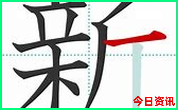 花都梯面镇有什么旅游景点