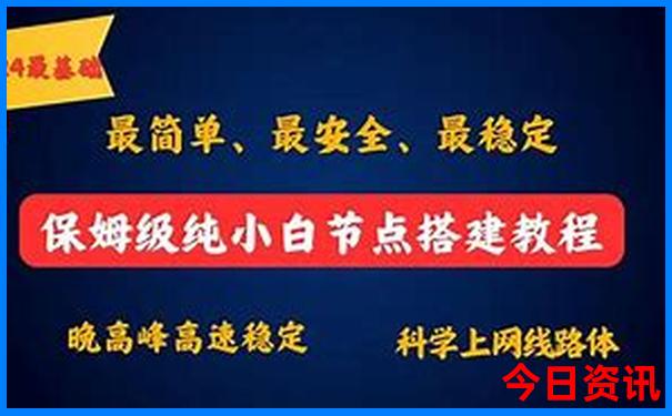 开封旅游团报名三日游价格