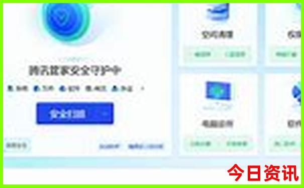乌兹别克斯坦最佳旅游季节