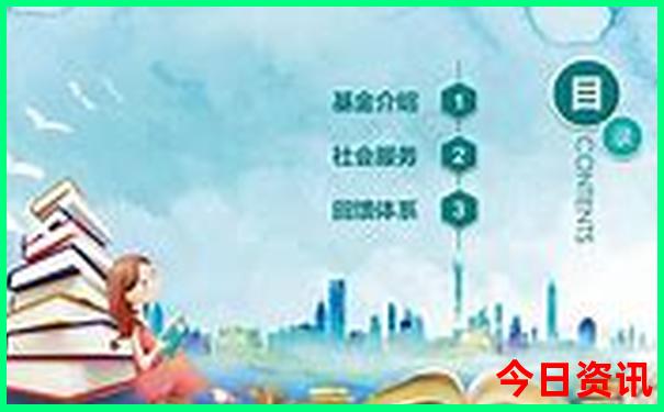 东莞带娃游玩好去处