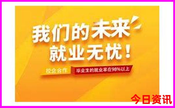 全国旅游攻略必去景点