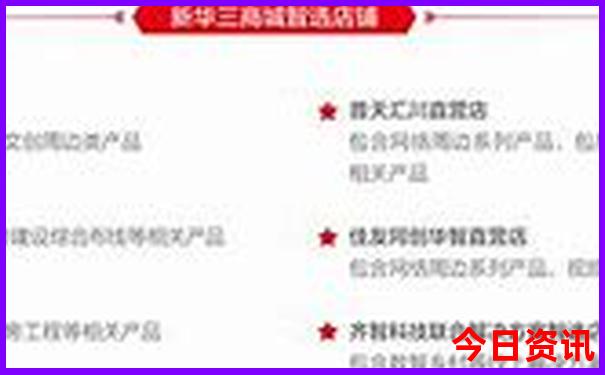 无锡夏天适合去的景点