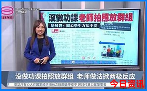 小鱼儿玄机二站延续经典