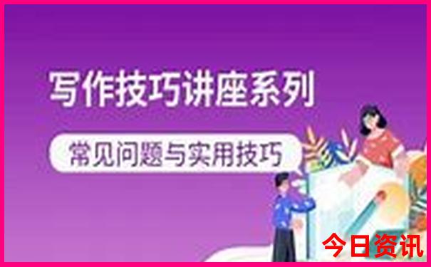 带孩子老人去哪里玩比较好