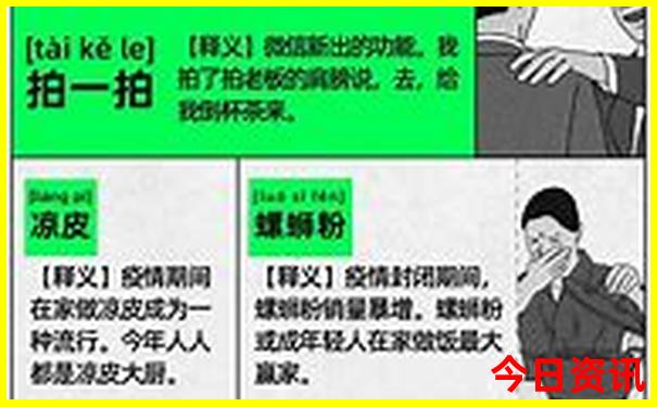 重庆八月份适合旅游吗
