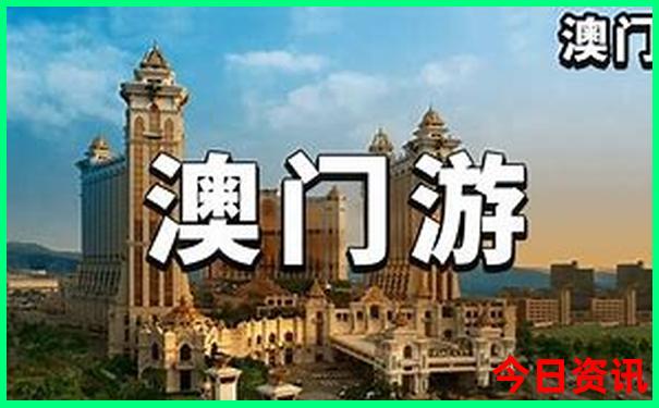 海拉尔旅游攻略必去景点推荐