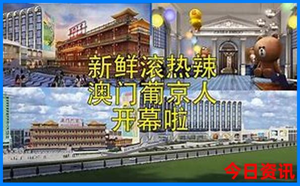 从北京出发七天去哪里旅游比较好