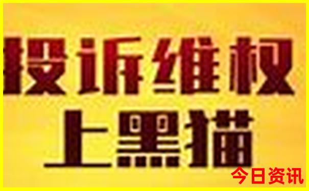 南阳适合夏季出游的地方