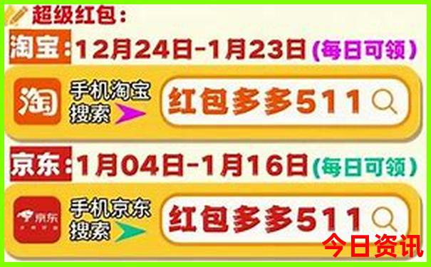 放假去哪里旅游好玩