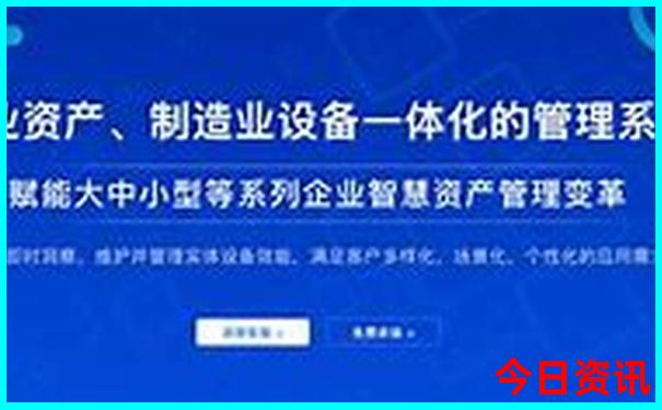 秋天去哪里旅游最好