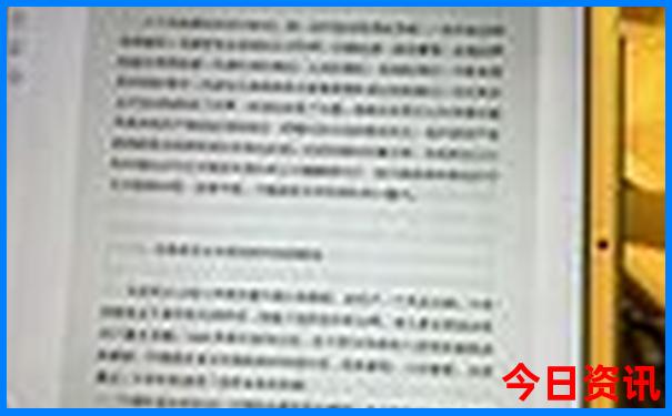 四川4日游最佳路线