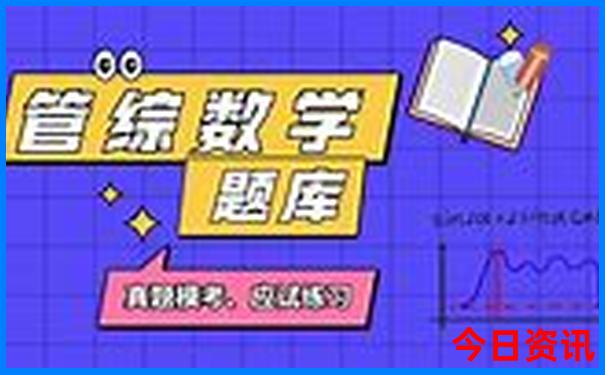 七月适合去哪旅游凉快