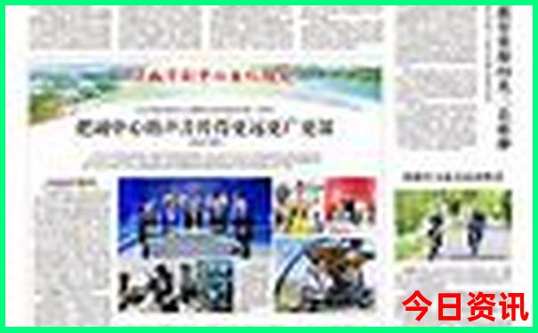 张家界七月份适合旅游吗
