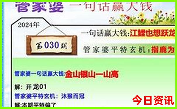 六七月份适合去哪里旅游