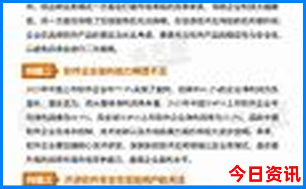 北方最适合旅游的城市
