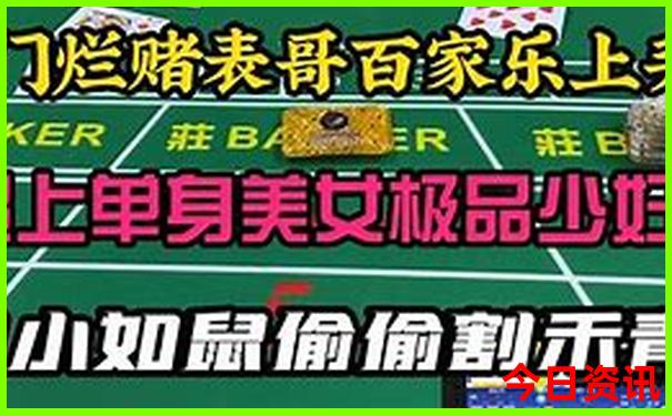 北京周边好玩的城市