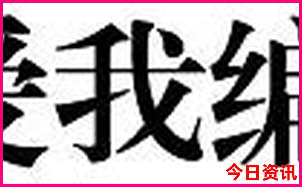 云南火车旅游线路图