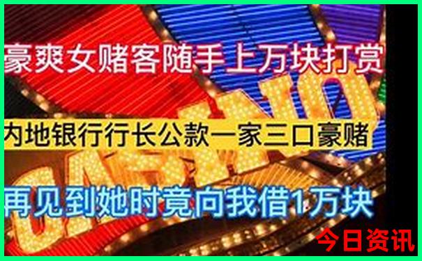 适合七月份去旅游的地方