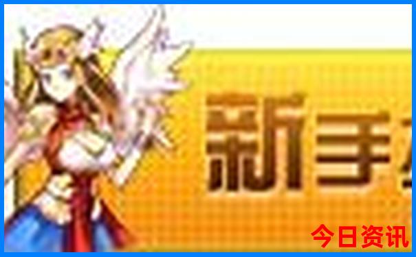 紫金十大免费景区