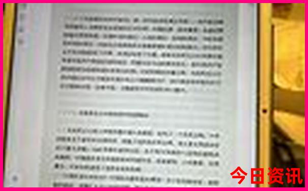 西安亲子游必去景点