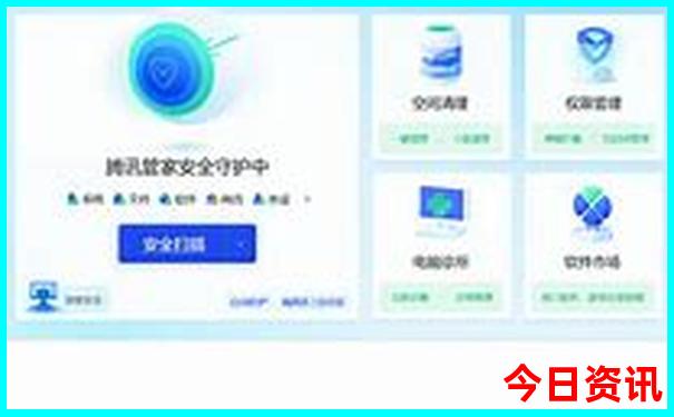 2025新澳门王中王精准网站