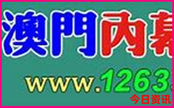云南凤庆十大景点