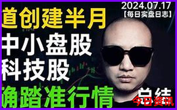 北戴河自驾游攻略