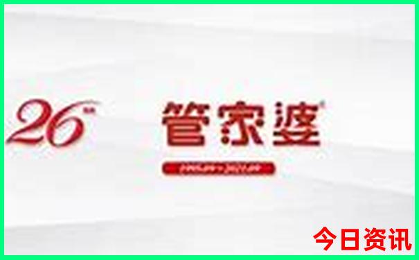 南锣鼓巷十大必去景点