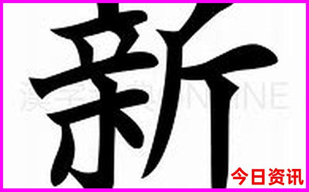 西青必去的三个景点