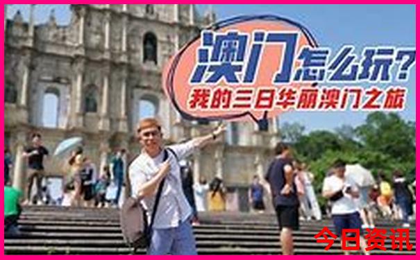 云南好玩的旅游景点有哪些