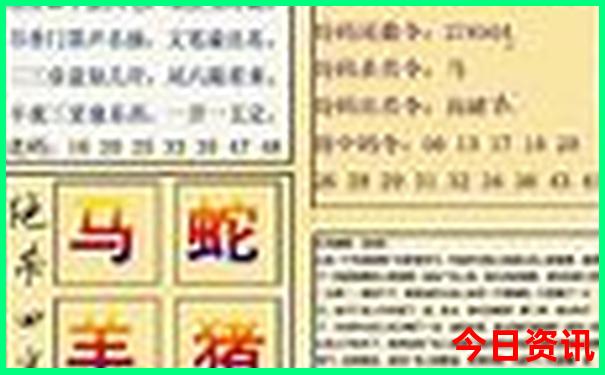 夏天旅游的好地方