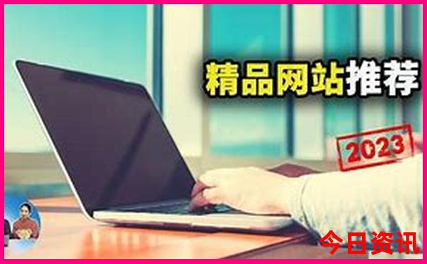 湖南有哪些旅游景点最出名的地方