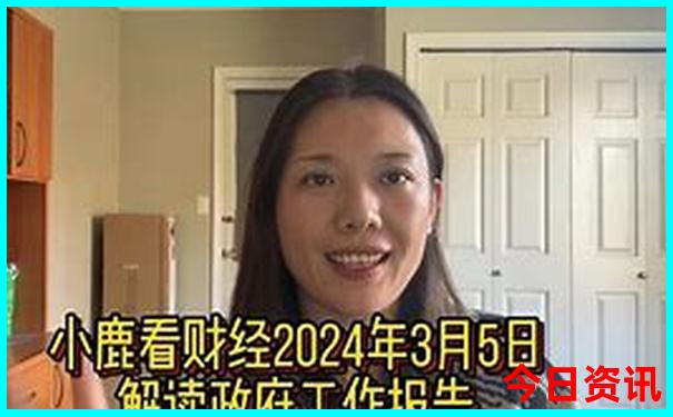 北京那个地方好玩