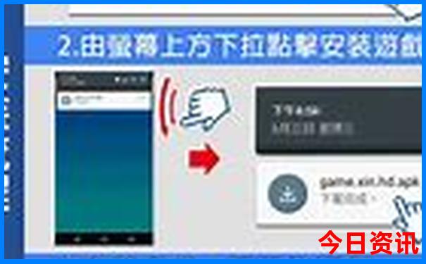 长沙儿童游玩的景点推荐