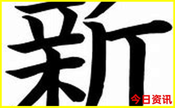 北京旅游攻略4日游最佳方案