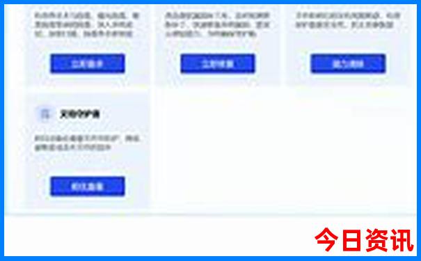 7月国内自驾游最适合去哪里旅游