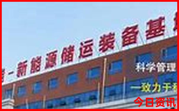 辽宁省必去十大景点