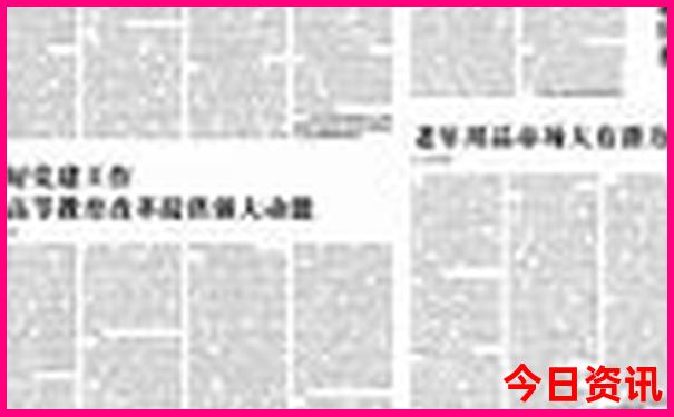 阿克苏旅游攻略必玩的景点