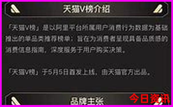 成都景点排名榜前十名