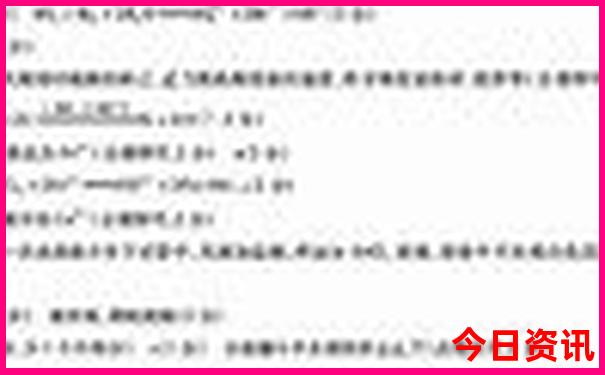 香格里拉旅游景点攻略自由行