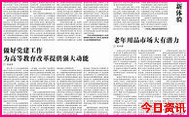 中国最贵的香烟排名前十名