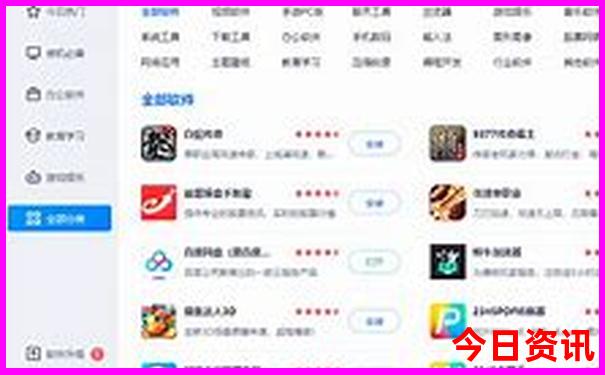 8月适合避暑的地方