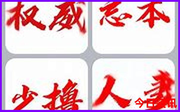 近点的景区哪里好