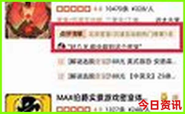 滑县适合孩子玩的地方