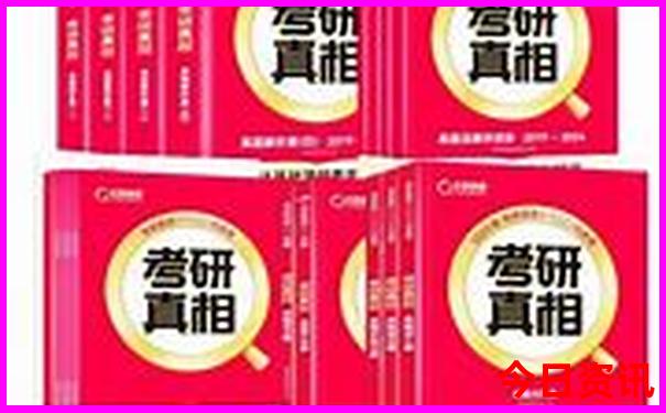 四天三晚旅游推荐