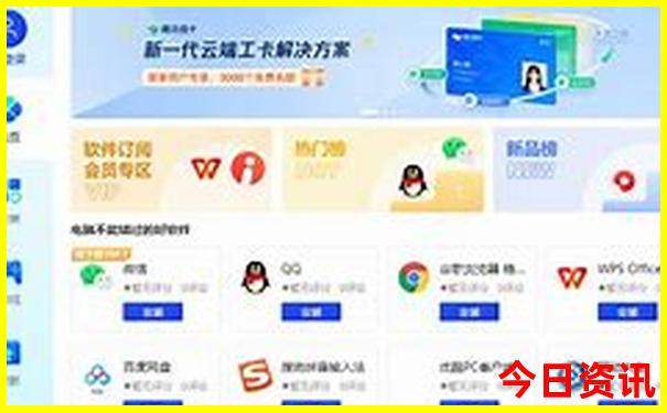去重庆玩在哪个站下车比较好