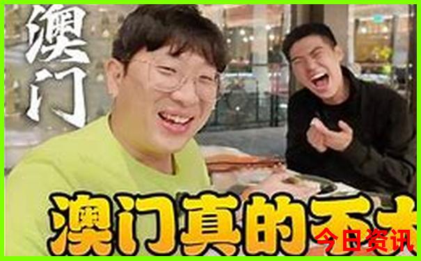 旅游去哪里比较好玩国内推荐