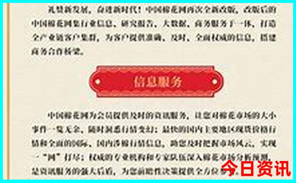 晋城必去景点推荐