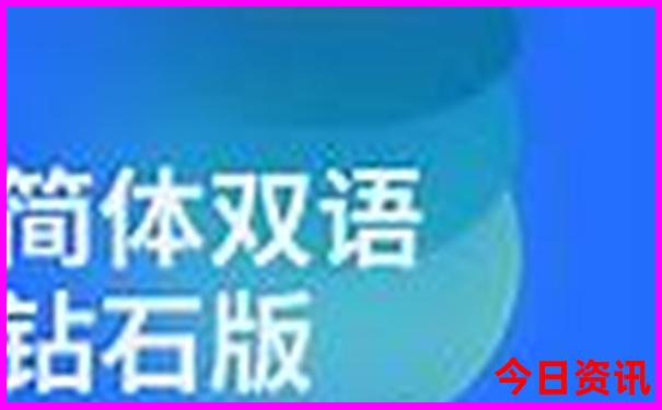 江苏必去十大景点排名
