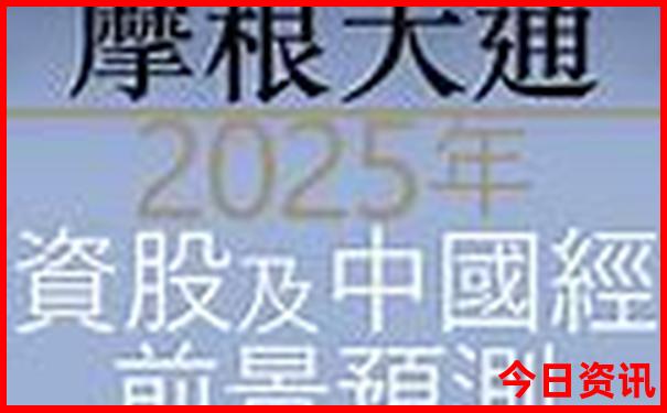 暑假适合出去玩的地方
